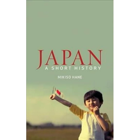 Japan : A Short History (Edition 2) (Paperback)
