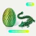 thumbnail image 6 of 3D Printing Dragon Eggs 12 Inch Dragon Toy Easter Eggs Hinged Dragon Stress Relieving Toy Interior Decoration Office Decorations (Silk White,13CM Egg 30CM Dragon), 6 of 7