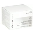 thumbnail image 4 of Shiseido Men Total Revitalizer Face Cream, Face Moisturizer for Men, 1.7 Oz, 4 of 7