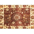thumbnail image 1 of Ahgly Company Indoor Rectangle Oriental Brown Traditional Area Rugs, 2' x 3', 1 of 4