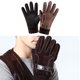 thumbnail image 4 of Guantes cálidos de invierno elástico de cuero táctil Para ciclismo Estilo 1 Marrón Sunnimix, 4 of 8