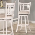 thumbnail image 3 of Home Square 30" Swivel Bar Stool in White and Ecru - Set of 3, 3 of 3