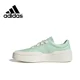 thumbnail image 3 of Nuevo listado de Adidas LABCOURT, zapatos con placa de fondo grueso, sencillos y cómodos para hombres y mujeres con los mismos zapatos casuales de caña baja, 3 of 5