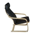 thumbnail image 4 of Niche Mia Bentwood Reclining Chair- Natural/ Black Bonded Leather, 4 of 5