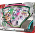 thumbnail image 3 of Pokemon JCC : Boîte Iron Valiant Ex, 3 of 6