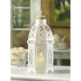 thumbnail image 3 of Zingz & Thingz White Lattice Moroccan Style Hanging Candle Lantern 12" Tall, 3 of 3