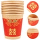 thumbnail image 3 of 50 vasos de papel para bodas, desechables, para café, zumo y té., 3 of 6