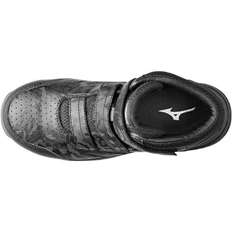 Mizuno] Work Shoes Safety Shoes All Mighty LSⅡ21M Black×Dark  