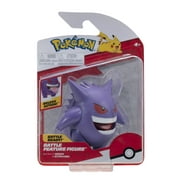 Pokmon Battle Feature Figure - 4.5 inch Gengar with Extending Tongue