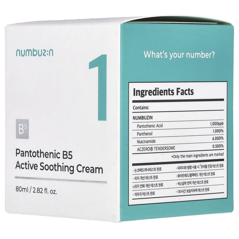 numbuzin No.1 Pantothenic B5 Active Soothing Cream 80ml - Walmart.com