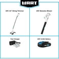 thumbnail image 3 of HART 20-Volt 10-inch String Trimmer/Bazooka Leaf Blower Combo Kit, (1) 2.0Ah Lithium-Ion Battery, 3 of 9