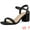 Black, variant on Unique Bargains Women's Slingback Buckle Woven Block Heels Sandals Black (Size 7)