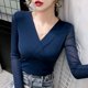 thumbnail image 2 of Women's Monochromatic V-Neck Long Sleeve T-Shirt Spring Clothes Temperament Office Lady Casual Tops Simplicity New Style Fashion, 2 of 5