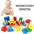 thumbnail image 1 of Wooden Boys' Educational ToysAare Geometrically Stacked And Classified Building, 1 of 1