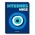 thumbnail image 1 of Mykonos Muse, 1 of 2