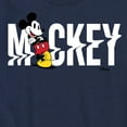 thumbnail image 3 of Disney - Mickey & Friends - Mickey Being Cool - Name Glitch - Toddler And Youth Short Sleeve Graphic T-Shirt, 3 of 5
