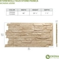 thumbnail image 5 of Ekena Millwork 49"W x 25 1/2"H x 1 1/4"D Acadia Ledge Stacked Stone, EverStone Faux Stone Siding Panel, Ocean Floor, 5 of 9