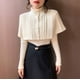 thumbnail image 1 of Conjunto de 2 piezas de suéter y capa coreana para otoño e invierno, capa de punto con cuello alto grueso retro y jersey ajustado con cuello en V, suéteres cálidos para mujer, 1 of 5