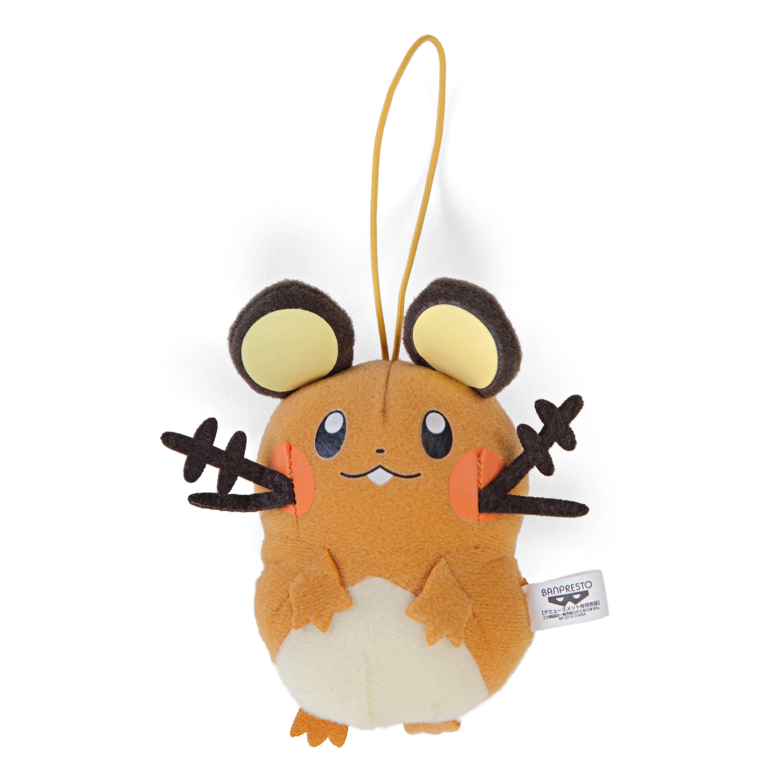 dedenne pokemon plush