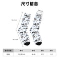 thumbnail image 3 of Honeii Cow With Fresh Milk Print Adult Socks,Crew Socks,Casual Calf Socks,Daily Wear Socks for Men & Women, Perfect for Sports, Casual and Everyday Use, 3 of 6