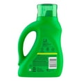 thumbnail image 6 of Gain + Odor Defense Fresh Splash Liquid Laundry Detergent (Pack 1) - 32 Loads, 46floz, 6 of 6