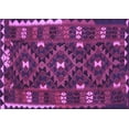 thumbnail image 1 of Ahgly Company Indoor Rectangle Oriental Purple Traditional Area Rugs, 2' x 5', 1 of 4