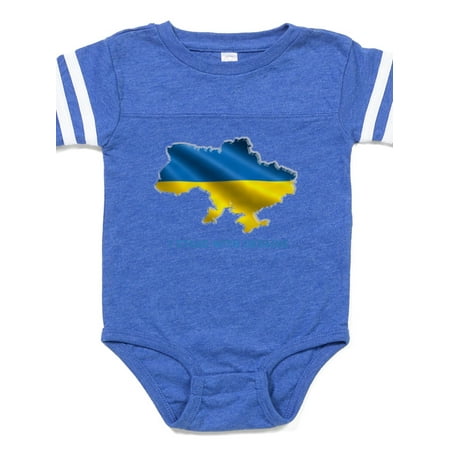 

CafePress - I Stand With Ukraine Flag U - Cute Infant Baby Football Bodysuit