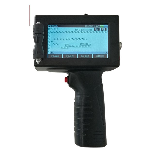 Hand-held Inkjet Printer To Print Production Date, Hand-held Printer, Manual Intelligent Printer ,Easy to Use