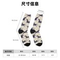 thumbnail image 3 of Honeii Horse Print Adult Socks,Crew Socks,Casual Calf Socks,Daily Wear Socks for Men & Women, Perfect for Sports, Casual and Everyday Use, 3 of 6