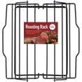 thumbnail image 1 of HIC Brands that Cook Nonstick 7-Position 10-1/2-Inch Adjustable Roasting Rack, 1 of 7