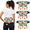 Yellow, Red-Hawaii, variant on 4 Sets Easter Party Games Swing Shaking Balls Game Colorful Bunny Novelty Twerk With 4 Adjustable Belts And 80 For Adults Garden Outdoor Indoor Group Holiday