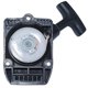 thumbnail image 4 of Aplicable al reemplazo del arrancador de retroceso para recortadora Stihl Fs80 Fs85 Bg85 Fr85 Fs75 41371904000, 4 of 5