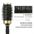 thumbnail image 2 of Ceramic Aluminum Round Comb Salon Styling Tool Professional Hair Dressing Brushes, 2 of 8