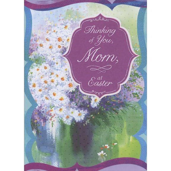 Designer Greetings Thinking of You: Watercolor Small White and Orange Flowers Easter Card for Mom