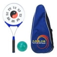 thumbnail image 2 of Tai Chi Racket, Soft Strength Racket, Tai Chi Soft Racket, For Exercise Tai Chi Adult Children Indoor/Outdoor Fun Fitness Elderly, 2 of 8