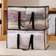 thumbnail image 3 of Bolsa de Empaque para Mudanzas PP de Gran Capacidad de Mano de 2PCS 72L/88L/95L, 3 of 11