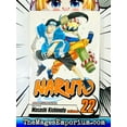 thumbnail image 2 of Naruto Naruto, Vol. 22, (Paperback), 2 of 3