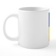 thumbnail image 2 of CafePress - Ukraine Flag Mugs - 20 Oz White Ceramic Mega Mug, 2 of 5