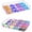 Fixed 12 Grids, variant on 2 Pack Fixed 12 Grids Clear Plastic Organizer Sorting Tray and Transparent Storage Divider Box Container Case for Hardware, Craft, Sewing Kit, Office Supplies, Small Parts