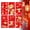 Q, variant on 6 Assorted Design Chinese Festival Red Envelopes Thick Premium Cash Packets For Holiday Fund Allocation, Household Ceremony Preparation And Festive Cash Gift Packaging Arrangement