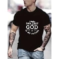 thumbnail image 1 of Gráfico de resultados de pruebas de ADN para hombres: ropa informal cómoda de verano, camiseta para celebrar una herencia única para adultos, hombres, mujeres, adolescentes, jóvenes., 1 of 6