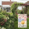 thumbnail image 4 of QTOCIO Easter Decorations, Easter Flower Bunny Garden Flags Linen Patio Decor Holiday Flags, 4 of 7