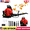 63CC 2 Cycle 665CFM 3HP 205MPH(Red_XL), variant on Floseru Backpack Gas Powered Leaf Blower, 52CC 550 CFM 1.7 HP 2-Cycle Grass Lawn Blower Air Cooling Gasoline Backpack Grass Blower with Air-Cooled, Snow Blower for Outdoor