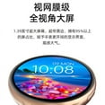 thumbnail image 2 of smart watch, 2 of 5
