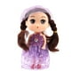 thumbnail image 1 of Muñeca Colgante Zulema 12cm Juegos del Mini Encanto, 1 of 5