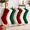 Burgundy,ivory,green,khaki-Length 18",Pack 7, variant on 18 Inchmas Stockings 6 Pack Large Cable Knit Xmas Decor