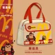 thumbnail image 2 of Bolsa de almuerzo Kapibara, bolsa de aislamiento térmico, bolsa de almuerzo portátil para trabajadores de oficina, bolsa de comida especial, nuevo modelo para estudiantes de escuela primaria, 2 of 5