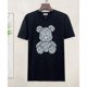thumbnail image 2 of D10R Verano 2023 Nuevo Oso Bordado Algodón Cuello Redondo Camiseta De Manga Corta S-4XL Gao Jiahui unisex, 2 of 2