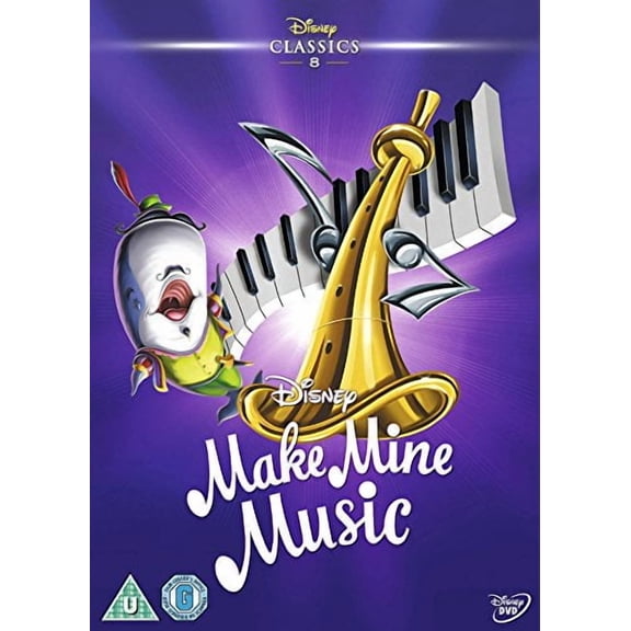 Make Mine Music [DVD]