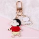 thumbnail image 1 of Japonés Lindo De Dibujos Animados Pareja Crayon Shin-Chan Llavero Cachorro Colgante Mochila Escolar Simple, 1 of 4